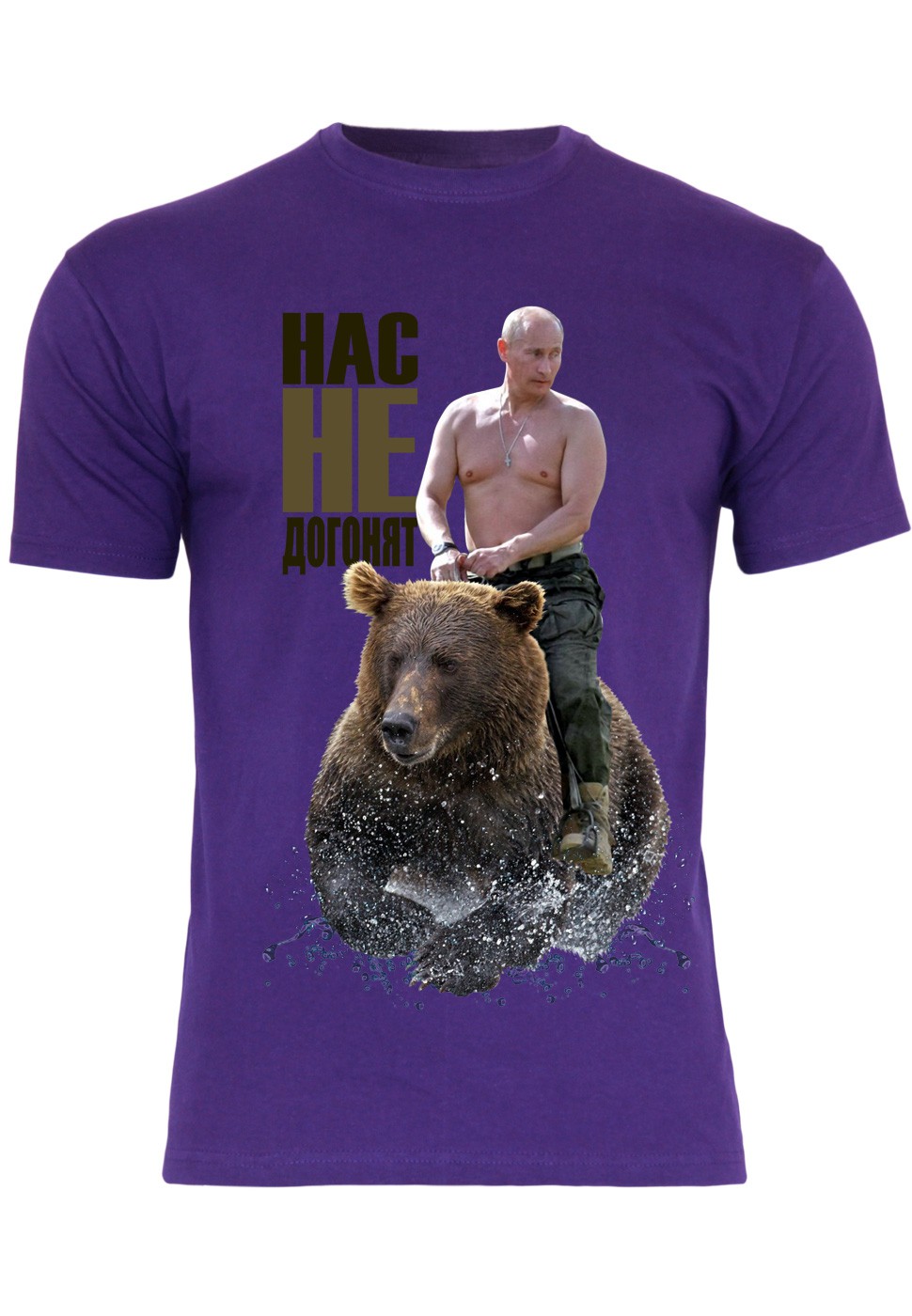 T shirt herren 3xl t shirt druck graz